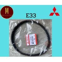 ราคา สายพานราวลิ้น ปั้ม MITSUBISHI 4G63 E33 ULTIMA 16V LANCER CEDAI 2 0 แบบแท้ (22516013878)