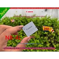 ราคา Canon NB 4L แบตเตอร์รี่กล้อง NB 4L Canon IXUS 30 40 50 55 60 65 70 75 80 230HS 255HS IXY 210 220 400F 410F 600F 620F (22972538324)