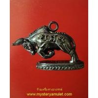 ราคา วัวธนูลอยองค์ เนื้อสัมฤทธิ์รมดำ หลวงปู่คีย์ วัดศรีลำยอง จ สุรินทร์ (7132794829)