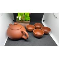 ราคา กาน้ำชาดินเผา โบราณ สามารถสั่งทำโลโก้ได้ โรงงานผลิตเอง (18887198089)