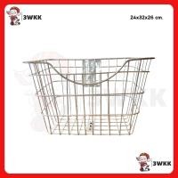 ราคา ตะกร้าจักรยาน ตะกร้าสแตนเลส ไม่เป็นสนิม ขนาดใหญ่ พร้อมน็อต (22773253518)