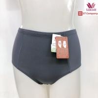 ราคา กางเกงใน Wacoal U Fit Extra Panty ทรง Short เต็มตัว สีเบจ BE 1 ชิ้น รุ่น WU4838 กางเกงในผู้หญิง วาโก้ กระชับก้น บั้นท้าย ไม่เข้าวิน เก็บพุง เก็บท้อง รัด (8472346842)