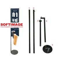 ราคา ขาตั้งป้ายธงญี่ปุ่น ขาตั้งป้าย ฐานกลม Flagpole D 50X200cm 60X200cm (3574638859)