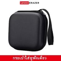 ราคา Lenovo ERAZER XF38 หูฟังไร้สาย หูฟังแปลภาษา Bluetooth 5 4 AI แบบไร้สาย พร้อมหน้าจอ LED แปลภาษาแบบเรียลไทม์ กันน้ำระดับ IPX5 เสียงคุณภาพ Hi Fi เหมาะสำหรับกีฬา การท่องเที่ยว และการประชุมทางธุรกิจ (24660