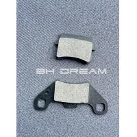 ราคา ผ้าเบรครถเอทีวี ผ้าเบรครถatv 150cc KONIK RANGER 150CC ผ้าเบรคหน้า หลัง atv ราคาเป็นชุด (23293968768)