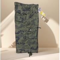 ราคา กางเกงขาสั้น กางเกงคาร์โก้ขาสั้น ลายพราง ลายทหาร สีเขียว ยาวคุมเข่า พอดี ลดล้างสต๊อกไซร์ 36 38 3ส่วน 4ส่วน เนื้อดี ใส่สบาย สไตร์เกาหลี (23900109216)