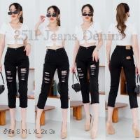 ราคา กางเกงยีนส์ทรงบอยสลิมฟิค ขา 5 ส่วน ยีนส์แต่งขาด สีดำ เอวสูง ผ้ายืด สีสวยเก็บทรงได้ดี กางเกงยีนส์ผู้หญิง ตัดเย็บเรียบร้อยปราณีต (21438202444)