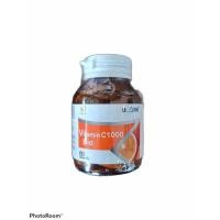 ราคา Vitamin c1000 Bio วิตามินซี แอสคอร์บิก แอซิด 1000 มก ผสมเลมอนไบโอฟลาโวนอยด์ คอมเพล็กซ์ อะเซโรล่าและโรสฮิป กระปุก 60 เม็ด 100 เม็ด (21543101272)
