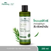 ราคา เลือก x1 หรือ x2 Plantnery Tea Tree First Toner 250 ml (24740436008)
