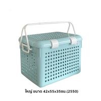 ราคา M KITCHEN ตะกร้า ตะกร้าพลาสติก มีหูหิ้วและฝาปิด เหมาะสำหรับใส่แมว สุนัข สัตว์เลี้ยงต่างๆ C1 (24900942388)