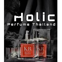 ราคา ส่งด่วน ของแท้ KR น้ำหอมผู้ชายแท้ Handsome Perfume ของแท้ perfume for men หอมติดนาน ขนาด 50ml น้ำหอมผู้ชาย น้ำหอม น้ำหอมสำหรับผู้ชาย นํ้าหอมกลิ่นผช (13536209439)