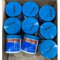 ราคา จารบี AISIN ลูกปืน สังเคราะห์ 100 AISIN GRASE เบอร์3 NLGI3 500G ยี่ห้อ AISIN แท้ (20557384661)