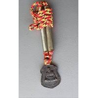 ราคา เหรียญ และ ตะกรุดคู่ หลวงปู่ฤทธิ์ วัดชลประทานราชดำริ ปี 2542 จ บุรีรัมย์ สภาพสวย (23741989380)