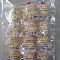 ราคา ลูกเจี๊ยบBN โหลละ350บาท ส่งฟรีค่ะ (3355194564)