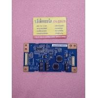 ราคา บอร์ดไดร์ LED SONY รุ่น KDL 42W674A พาร์ท ST420AU 4501 3 (18951203436)