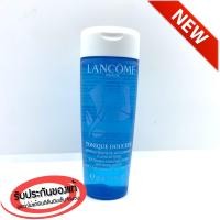 ราคา โทนเนอร์ LANCOME Tonique Douceur Softening Hydrating Toner 50ml (24770369955)