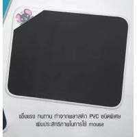 ราคา แผ่นรองเมาส์ แบบแข็ง STORM MOUSEPAD MP130 แผ่นรองเมาส์พลาสติกแบบแข็ง พื้นผิวเรียบ ประสิทธิภาพสูง (19127521599)