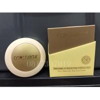 ราคา แป้ง constanta ตลับสีทอง แท้ 100 (822371000)