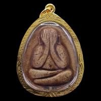 ราคา K801 พระปิดตา จัมโบ้ 1 พระปิดตาปู่โต๊ะ หลวงปู่โต๊ะ เนื้อเกสร วัดประดู่ฉิมพลี ปิดตาหลวงปู่โต๊ะ พระหลวงปู่โต๊ะ กรอบพระ ทองไมครอน (24303299272)