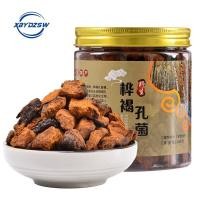 ราคา 现货คุณภาพสูง 纯野生桦树茸 桦褐孔菌Chaga Chaga ChangbaiภูเขาChaga Inonotus Obliquus 100g (24005718885)