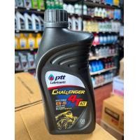 ราคา น้ำมันเครื่อง PTT Challenger Synthetic AT 0 8L สังเคราะห์ สูตร 4T AT 10w 40 JASO MB 2016 (360489816)