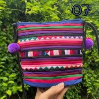 ราคา กระเป๋าชาวเขา กระเป๋าผ้าพื้นเมือง กระเป๋าพื้นเมือง กระเป๋าสะพาย ทรงสี่เหลี่ยม (13962182823)