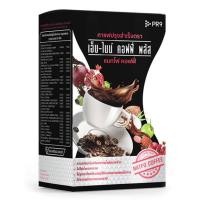 ราคา กาแฟปรุงสำเร็จ ตรา เอ็ม ไนน์ คอฟฟี่ พลัส แนทโฟ คอฟฟี่ M Nine Coffee Plus Natfo Coffee (19472892979)