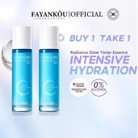 ราคา FAYANKOU Whitening Toner เพื่อผิวขาวกระจ่างใส สีผิวสม่ำเสมอ ให้ความชุ่มชื้น และลดความหมองคล้ำ (24957622938)
