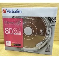 ราคา CD R AUDIO VERBATIM pack 5 แผ่นมี 5 สีลายแผ่นเสียง (20035171766)