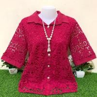 ราคา เสื้อลุกไม้คนแก่ไซส์ใหญ่ รอบอก38 40 42 44 46ยาว22 24นิ้วฟรีไซส์ เสื้อลูกไม้สาวอวบ เสื้อผ้าผู้หญิงอวบใส่ทำบุญ เสื้อลูกไม้คอปกสีขาว (24784700771)