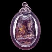 ราคา K656 พระปิดตา หลวงปู่ไข่ วัดเชิงเลน เนื้อผง คลุกรัก ปี 2460 เลี่ยม กรอบพระ โบราณ ขนาด 3 0X5 0 ซม (24461758239)