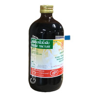 ราคา IODINE TINCTURE ทิงเจอร์ไอโอดีน ใช้ใส่แผลสด เกลื้อน ฝี 450 ML ขวด (22682459644)