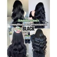 ราคา แชมพูสมุนไพรปิดผมแชแชมพูปิดผมขาวเฮนน่า มี1 สีดำธรรมชาติ 2 สีน้ำตาลเข้ม 3 สีมะฮอกกานี (22981209356)