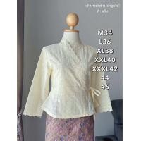 ราคา เสื้อลูกไม้เจ้านางมัดข้าง มีไซส์ 34 46 (23828409814)