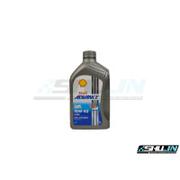 ราคา นำ้มัน SHELL ADVANCE รุ่น ULTRA 4T 10W 40 1 L (15339448780)