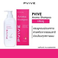 ราคา PVIVE Aroma Premium Shampoo 350ml Hair Loss Prevention Anti Dandruff Single Pack (24522413630)