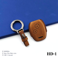 ราคา ซองหนังกุญแจ Honda ปลอกกุญแจรถยนต์ ตรงรุ่น honda jazz CRV Civic แบบกุญแจ (24633047378)