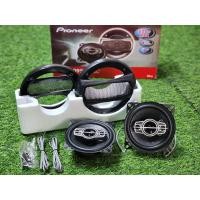 ราคา ลำโพง 4นิ้ว ไพโอเนียร์ รุ่น TS A1095s จำนวน1คู่ Pioneer ชุดลำโพงเสียงกลาง 4นิ้ว ดอกลำโพง 4 (23130108386)