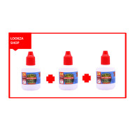 ราคา Suma X2 Betta Strong Tail ยาโด๊ปปลากัด คึกไว ทันใจ ไม่ซึม แข็งแรง แก้ปัญหาเกี่ยวกับหาง หางลีป ล๊อค หางงอ หางไม่แข็งแรง 12ml จำนวน 3 ขวด ปลาไม่เฉา (10352161684)