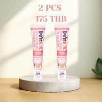 ราคา เลอเนสอายครีม ครีมรอบดวงตา Leness Whitening Eye Cream 10G (24723628248)