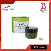 ราคา เฉพาะครีม 15g โบทาย่า เฮิร์บ Botaya herb สมุนไพรบำรุงผิว (10505566439)