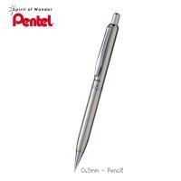 ราคา Pentel ดินสอกด เพนเทล Sterling 0 5mm A810 A811 (3511070800)