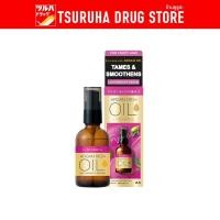 ราคา ลูซิโด แอล อาร์แกน ออยล์ แฮร์ ทรีทเม้นท์ ฟริซซ์ แคร์ 60 มล Lucido L Argan Oil Hair Treatment Frizz Care 60 ml (17452256735)