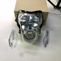 ราคา ไฟหน้าsonic125 ซีนไฟหน้าโซนิคตัวใหม่ และฝาครอบไฟเลี้ยว (9659275207)