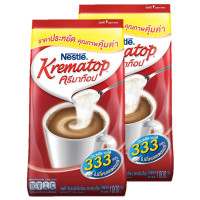 ราคา Nestle KREMATOP Coffee Creamer ครีมาท็อป ครีมเทียม 1000กรัม x 2ถุง (6747128714)
