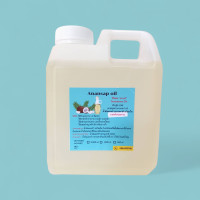 ราคา น้ำมันมะพร้าวสกัดเย็น 1ลิตร 1000ml (21193196208)