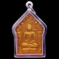 ราคา K887 พระขุนแผน ขุนแผนเสน่ห์ ขุนแผน หลวงปู่ทิม วัดละหารไร่ จ ระยอง ตระกรุด เดี่ยว ขนาด 5x3 5 cm เลี่ยม กรอบสแตนเลสแท้ วัตถุมงคล พร้อมส่ง (18918673901)