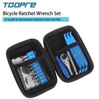 ราคา TOOPRE ชุดกระเป๋าเครื่องมือซ่อมจักรยานแบบพกพา ประแจลูกบล๊อคด้ามฟรี กรอกแกรก พร้อมชุดปะและที่งัดยาง (24991822485)