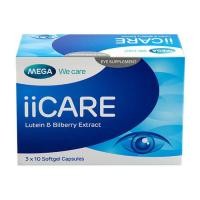 ราคา Mega We Care iiCare เมก้า วี แคร์ ไอ ไอ แคร์ 3x10s (20958497999)
