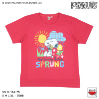 ราคา เสื้อแตงโม SUIKA เสื้อแตงโมคอกลม พิมพ์ลาย SNOOPY สนูปปี้ SN O 124 (15559711483)